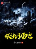 旅法师营地炉石